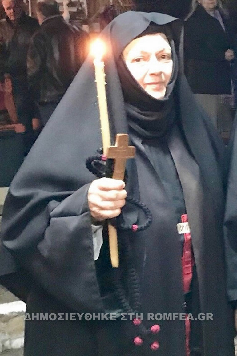 koura xalkidos 1