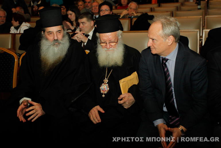 orthodoxi alitheia 1