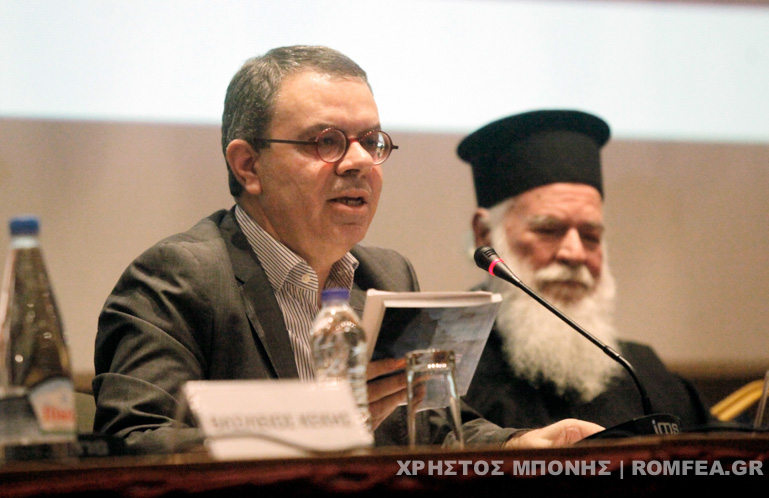 orthodoxi alitheia 1