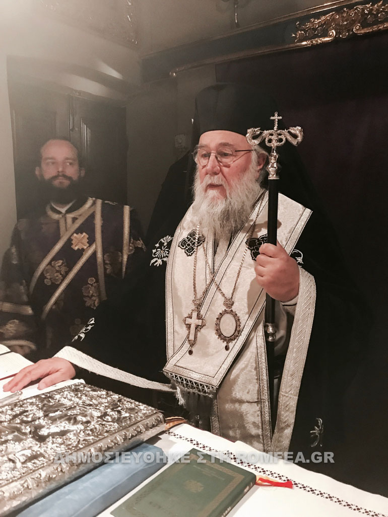 prohgisasmeni 1