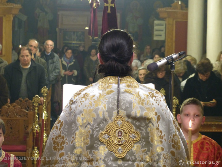 xairetismoi kastoria 1