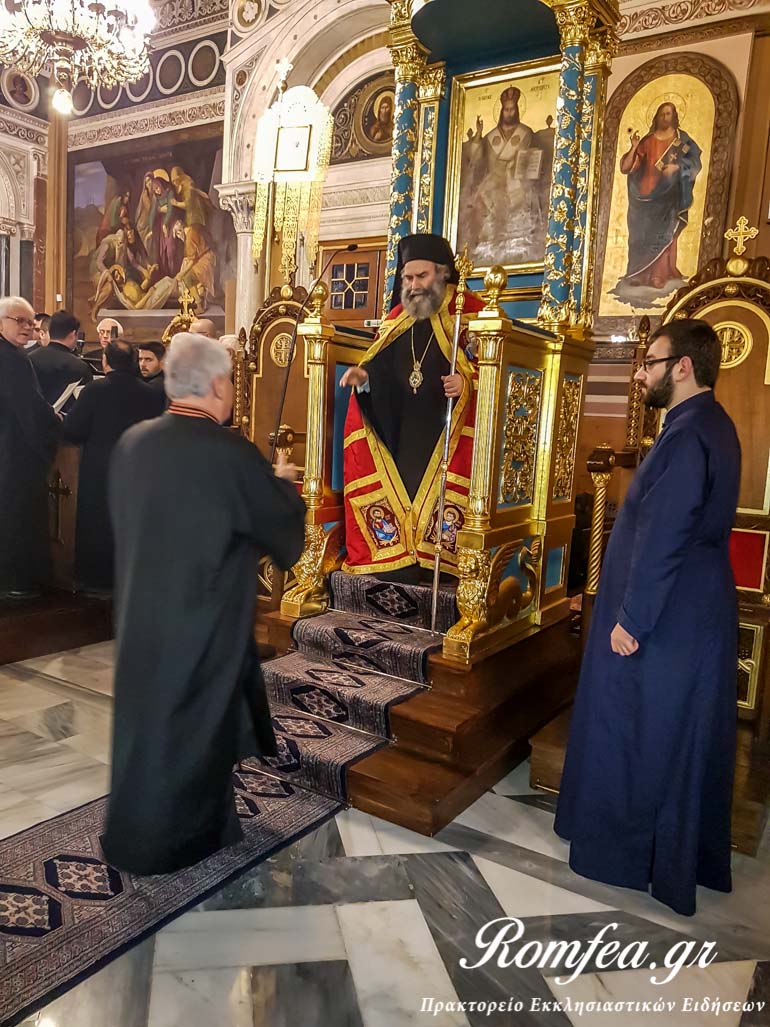 xairetismoi mhtropolitikos 1