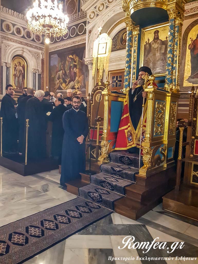 xairetismoi mhtropolitikos 1