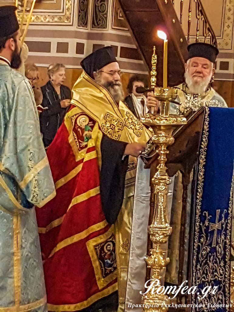 xairetismoi mhtropolitikos 1