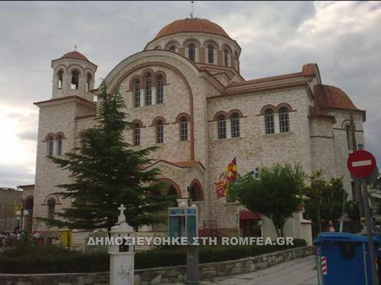 alkazar 1