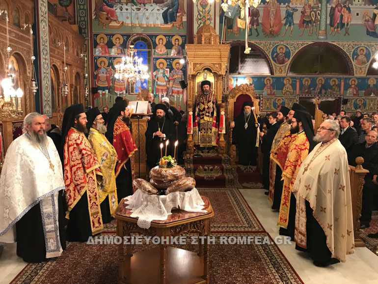 alkazar 1