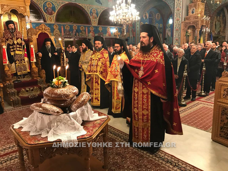 alkazar 1