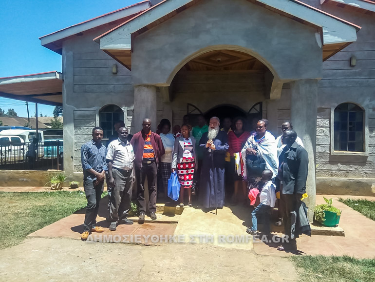 ieropaides nairobi 1