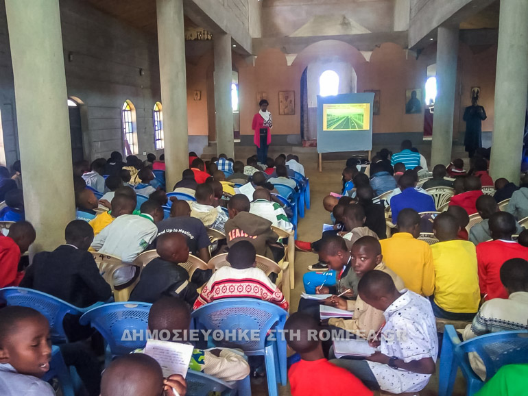 ieropaides nairobi 1