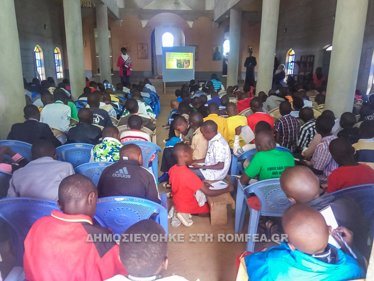 ieropaides nairobi 1