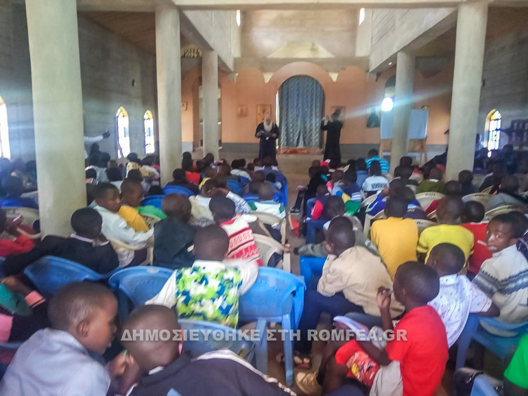 ieropaides nairobi 1