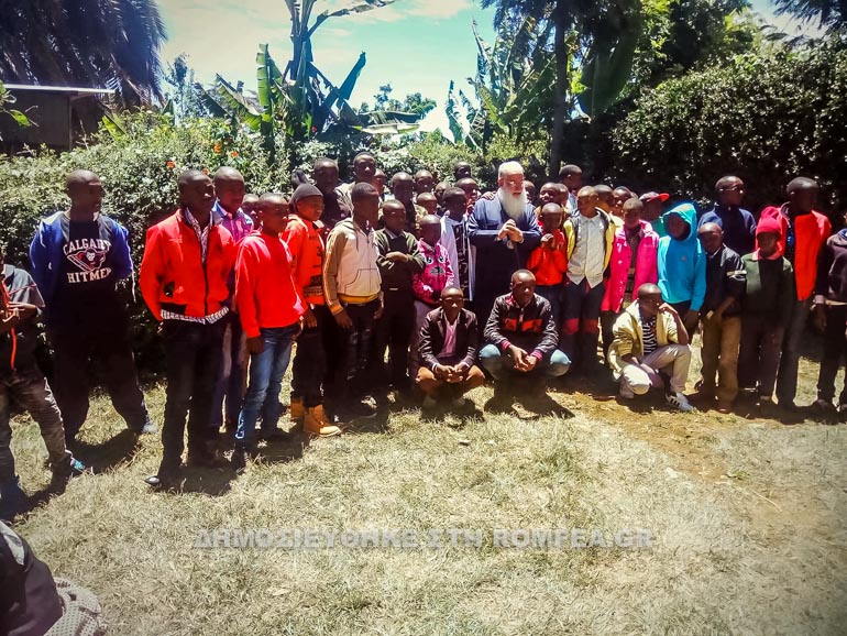 ieropaides nairobi 17