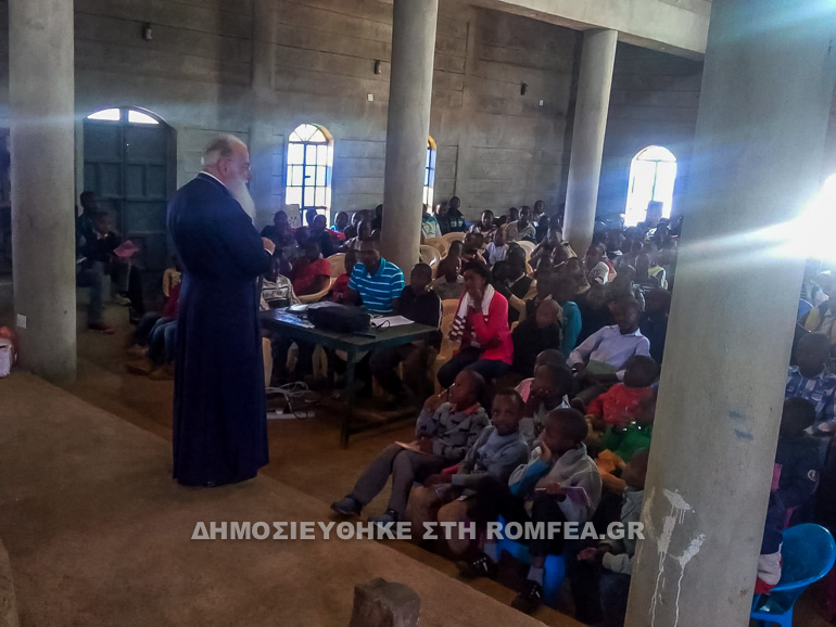 ieropaides nairobi 1