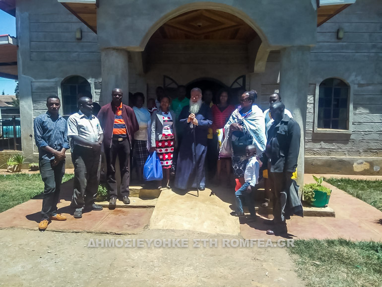 ieropaides nairobi 1