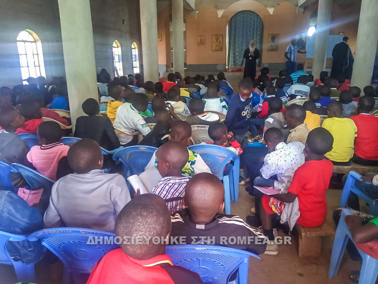 ieropaides nairobi 1