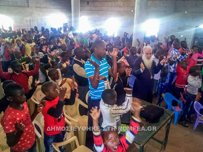 ieropaides nairobi 1