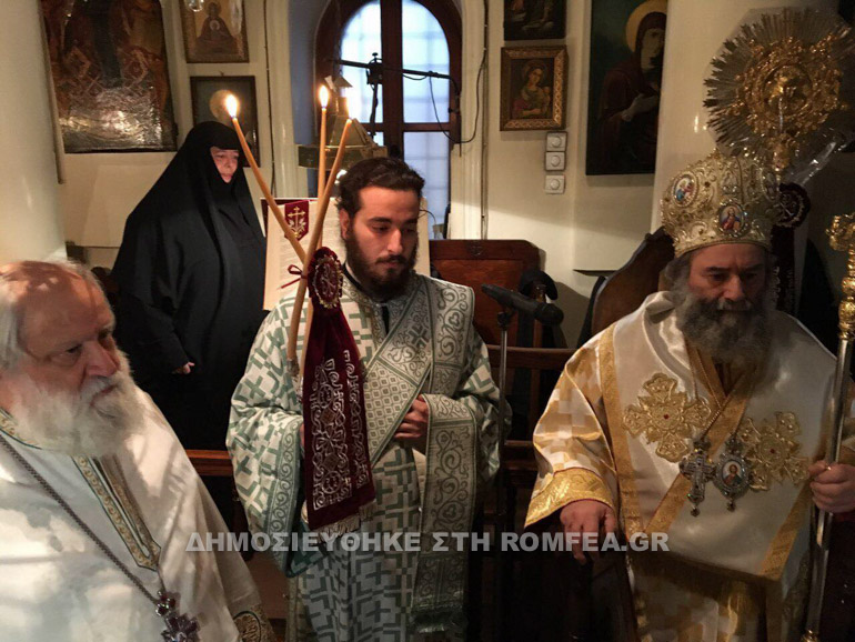 manhs agnektarios 1