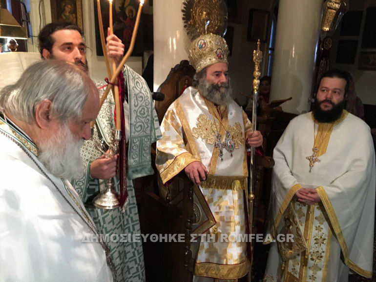 manhs agnektarios 1
