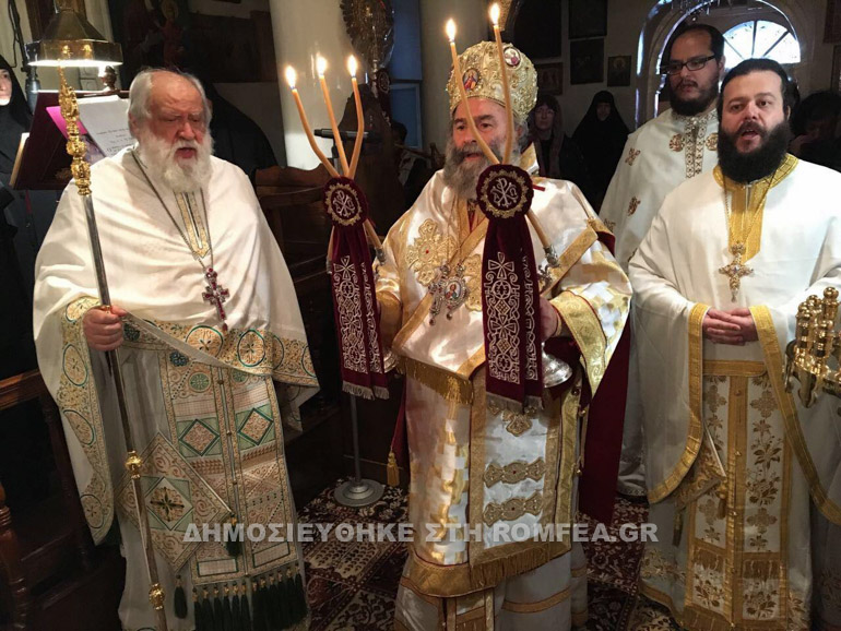 manhs agnektarios 1