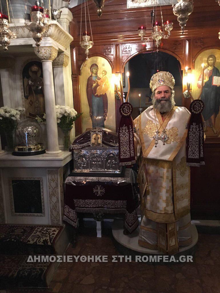 manhs agnektarios 1