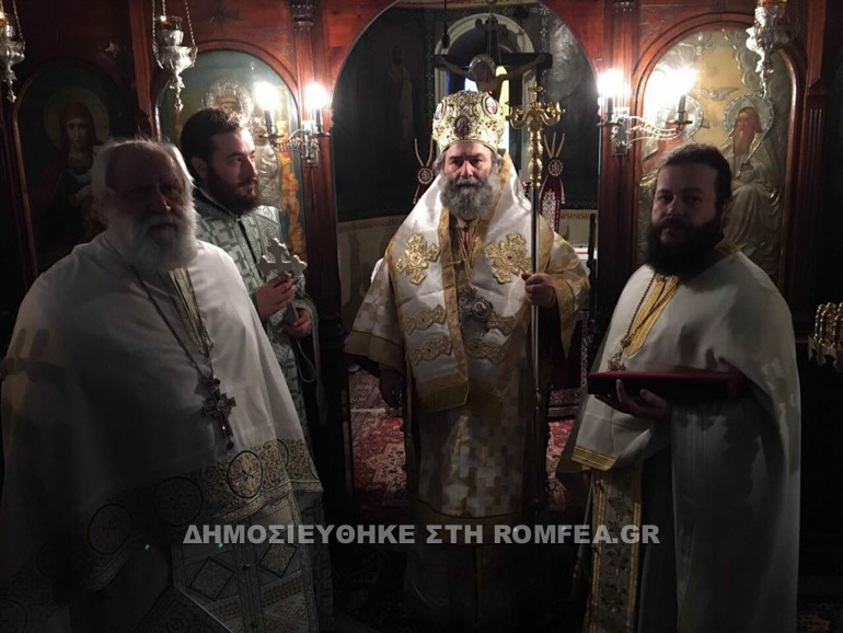 manhs agnektarios 1