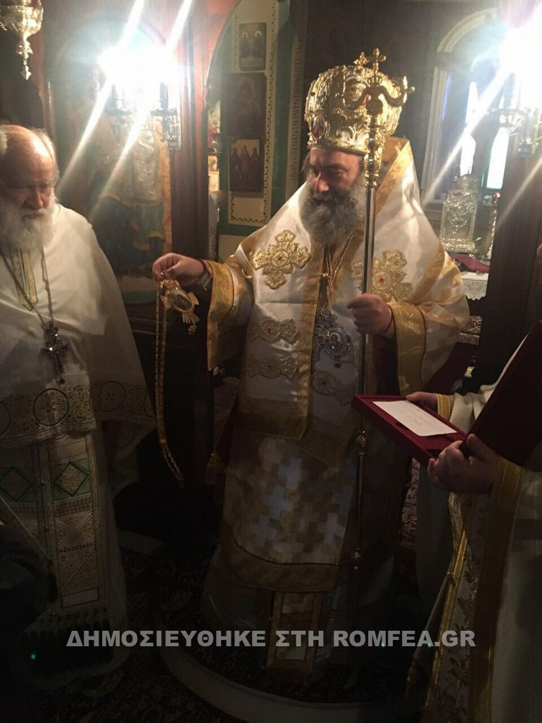 manhs agnektarios 1