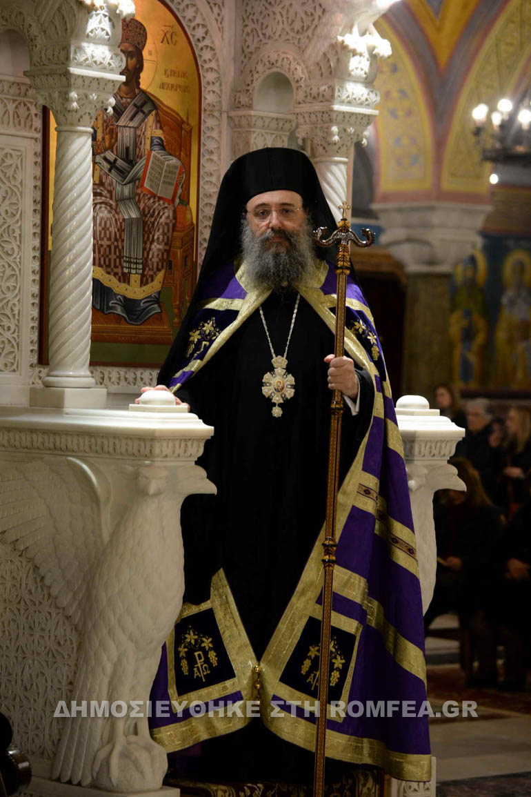 esperinos siggnomis patra 1