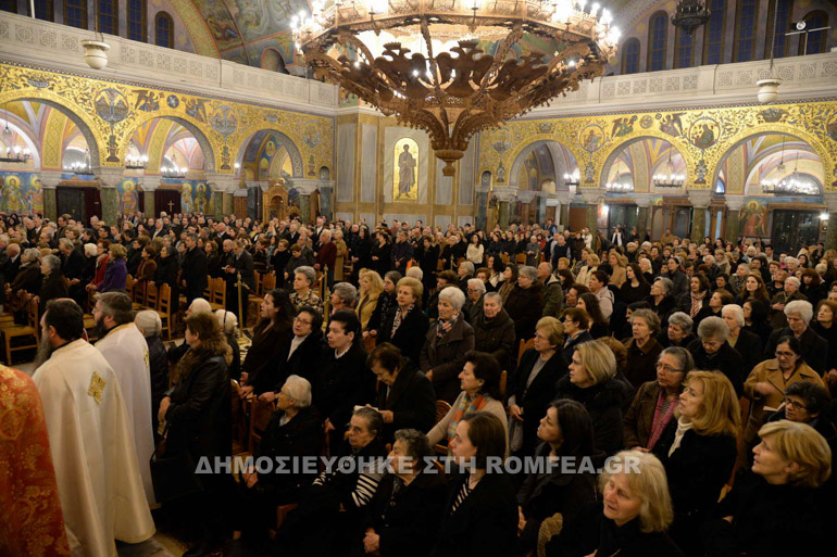 esperinos siggnomis patra 1