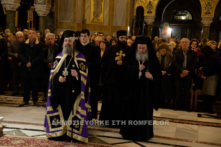 esperinos siggnomis patra 6