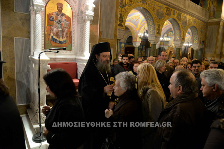 esperinos siggnomis patra 1