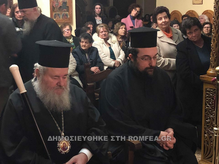 kataniktikos xania 1