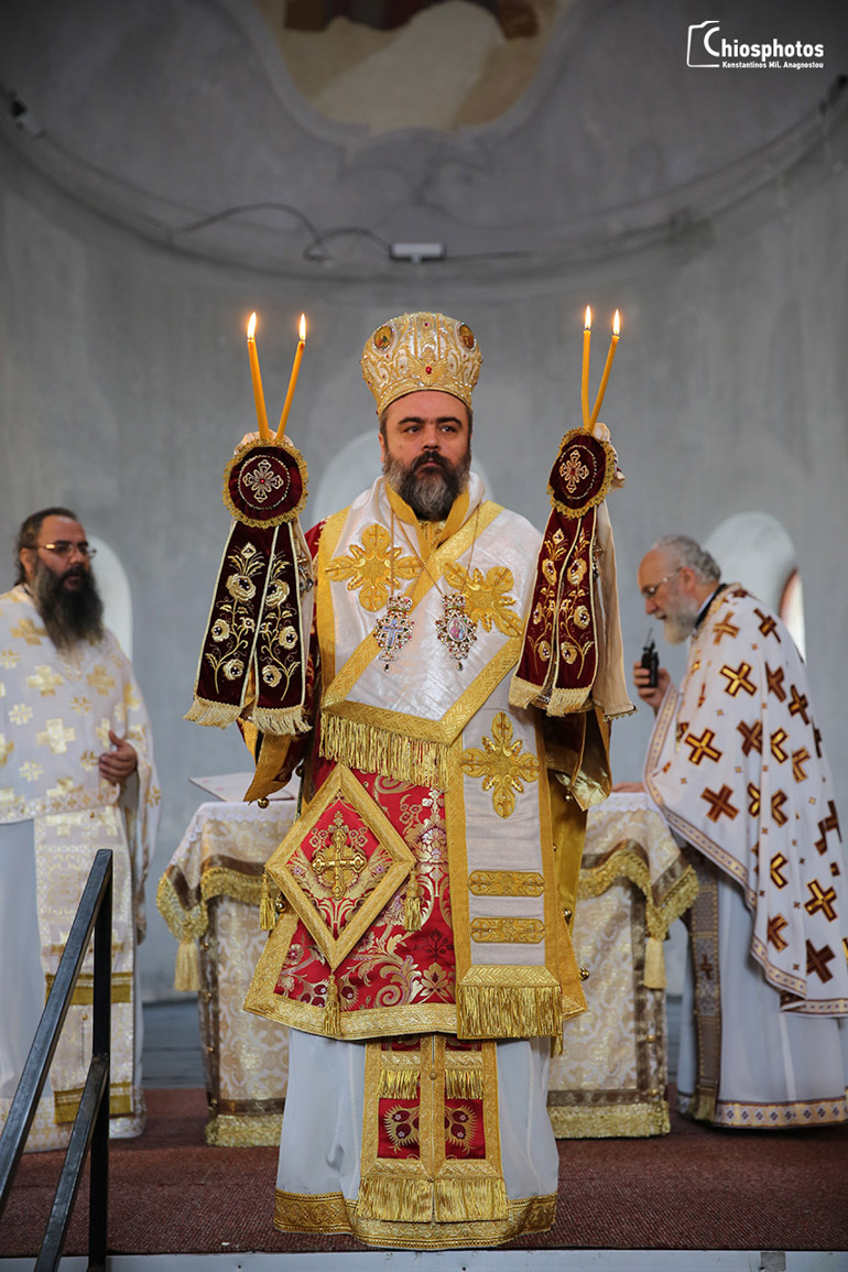 tsesme 2