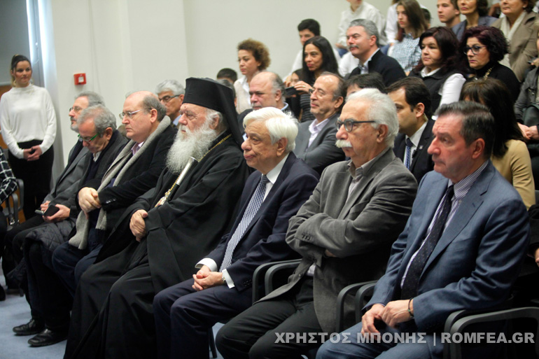 egainia sxoleiou 1