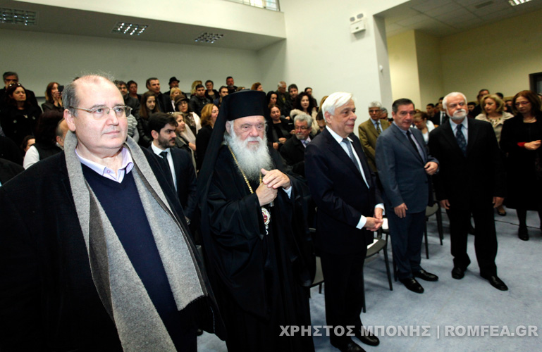egainia sxoleiou 1