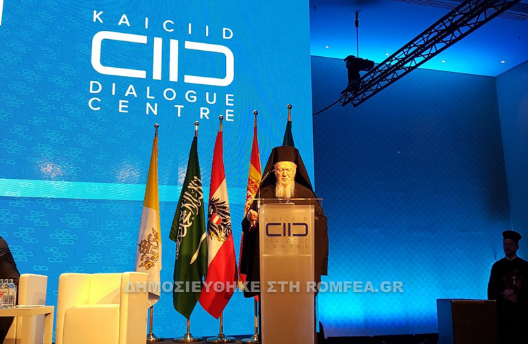 oik 1