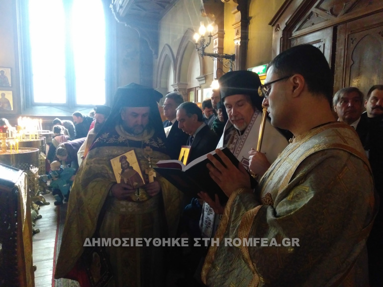 orthodoxi souidia 2