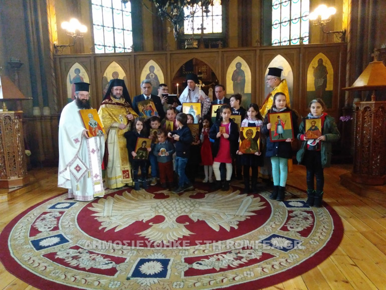 orthodoxi souidia 2