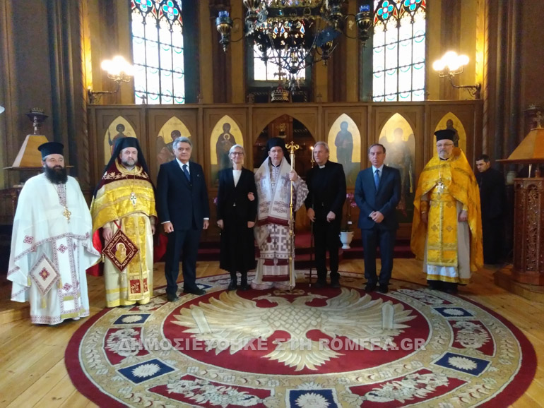 orthodoxi souidia 2