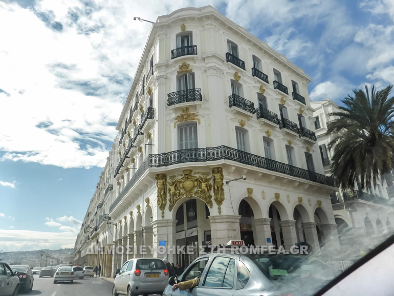 algeria 1