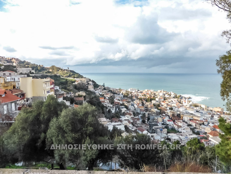 algeria 1