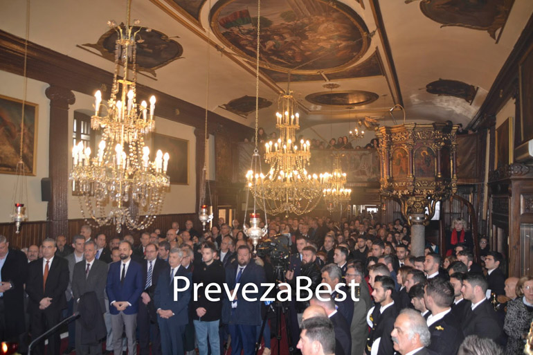 preveza 1