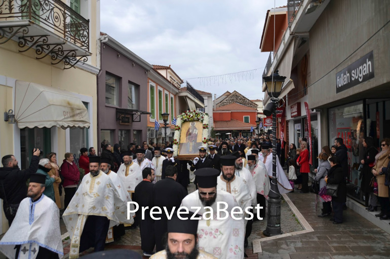 preveza 1