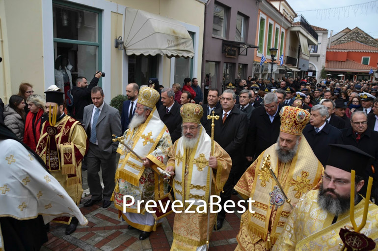 preveza 4