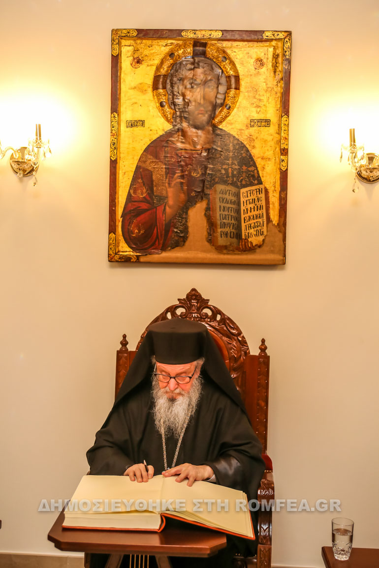 proti hmera 1