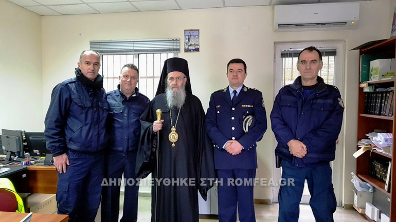 agiou vlasiou 1