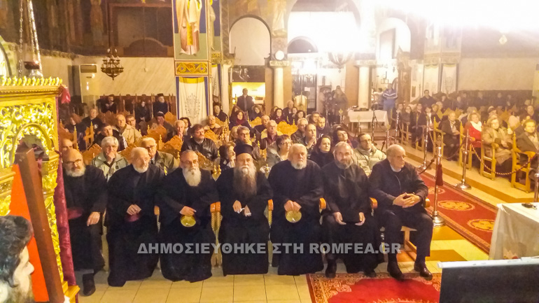 argolidos kilkisiou 1