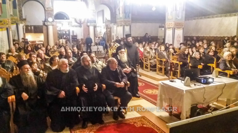 argolidos kilkisiou 1