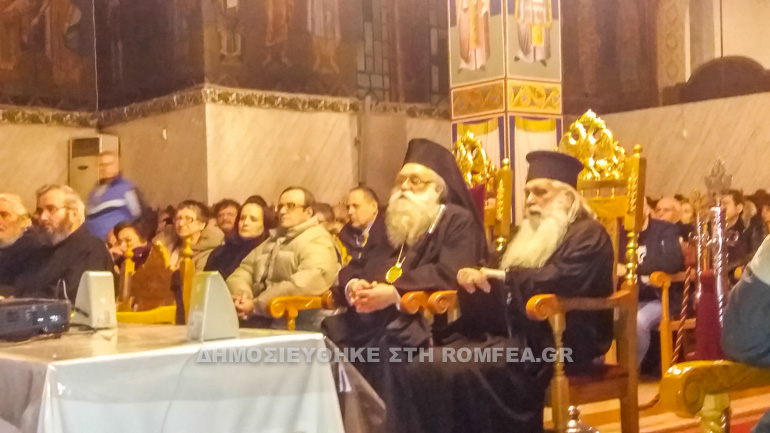 argolidos kilkisiou 1