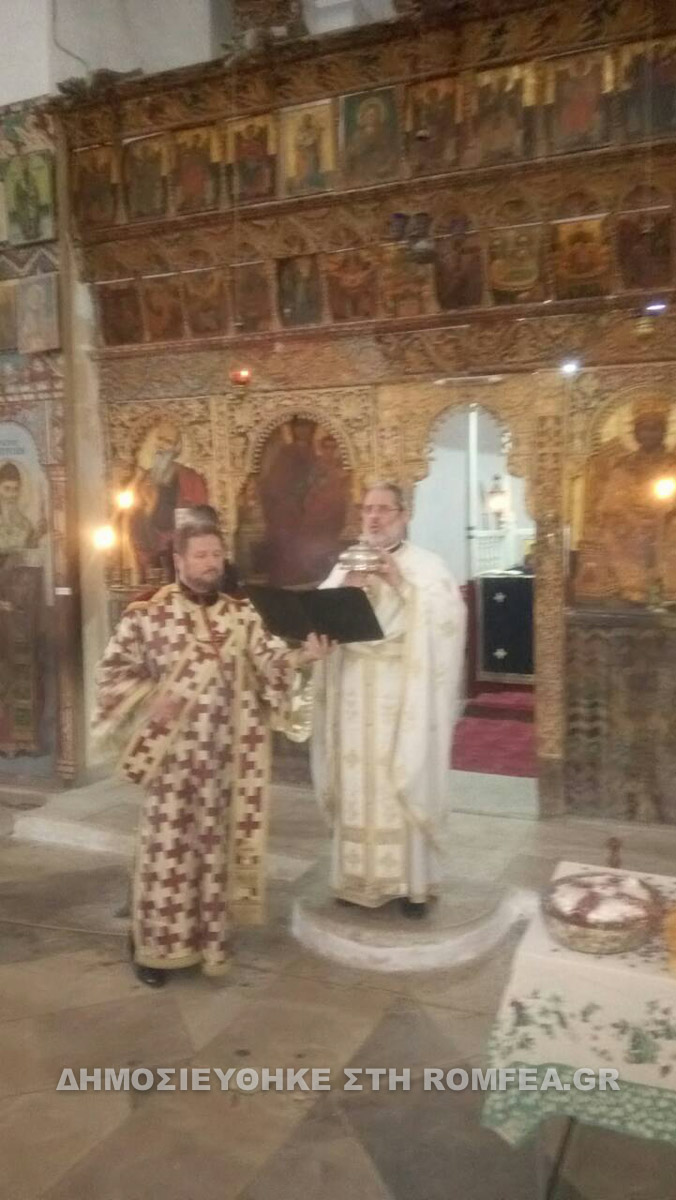 barnabas 1