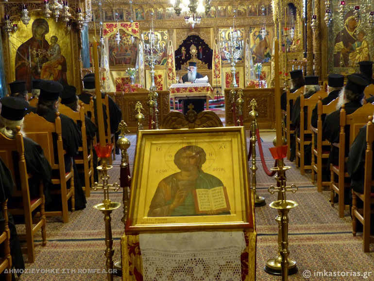 kastorias ieratiki 1
